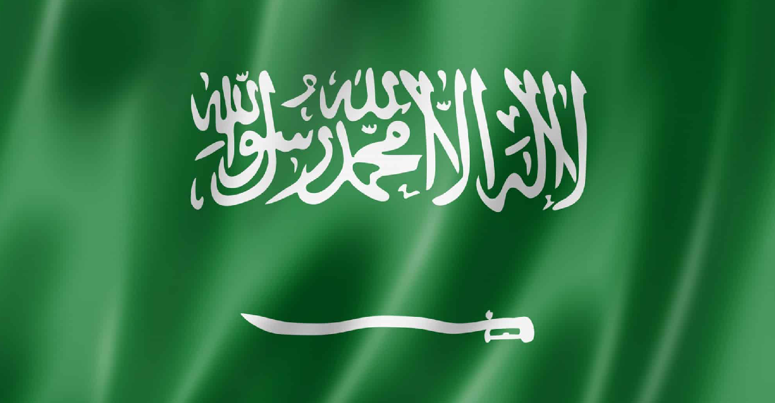Saudi Arabia