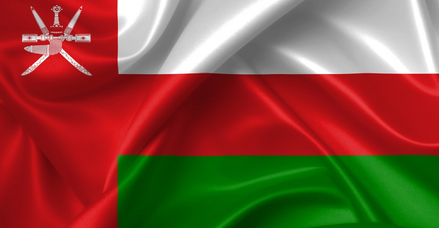 Oman
